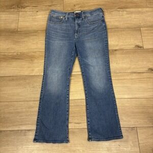 Madewell Cali Demi Boot in Light Wash High Rise Stretch Denim Size 30